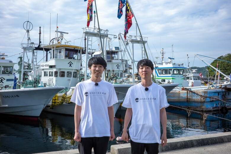 分担か、分裂か。25歳の二人が「離島専門ビジネスメディア」を立ち上げるまで