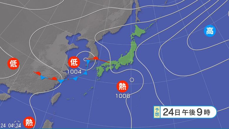 関東地方で「警報級の大雨」の可能性　台風から変わった熱帯低気圧の影響で25日夜遅くにかけて、大気の状態が不安定｜FNNプライムオンライン