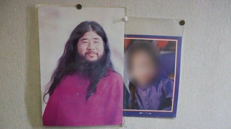 「2代目グルを自称」麻原彰晃元死刑囚“後継者”次男（31）の写真「アレフ」複数施設で掲示　公安調査庁担当者「無差別大量殺人に及ぶ危険性全く変わりない」｜FNNプライムオンライン