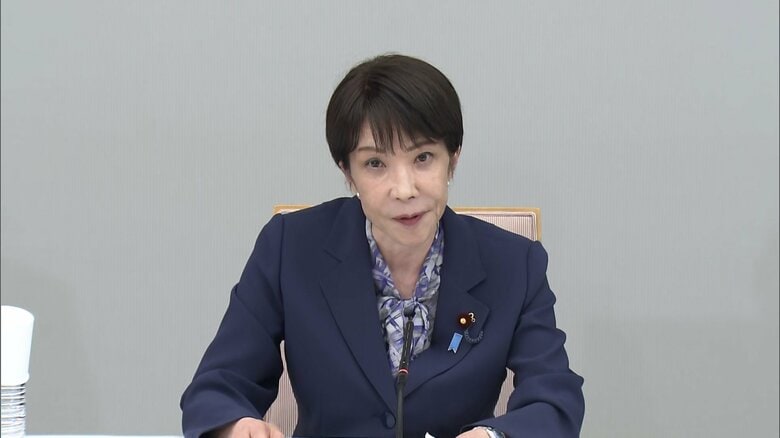 最大300万円の支援金「熊本県全域に被災者生活再建支援法が適用見込み」高市総理　非常災害対策本部の会議で明らかに｜FNNプライムオンライン