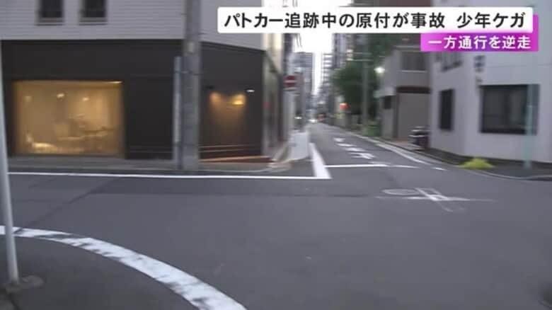 信号無視や逆走しながら逃走…パトカーの追跡を受けた原付バイクが乗用車と衝突 原付の16歳少年がケガ｜FNNプライムオンライン