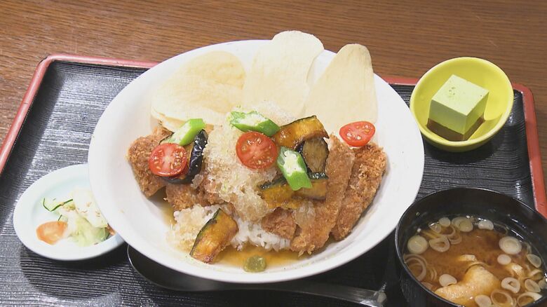 20年以上続く夏の名物…名古屋・大須の老舗食堂で人気の『冷やしかつ丼』アツアツのカツに“だしのかき氷”｜FNNプライムオンライン
