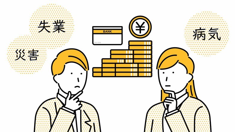 災害に強い資産形成のやり方は?現金とリスク資産の割合を決める「120の法則」と暴落に備えた分散の選択肢|FNNプライムオンライン