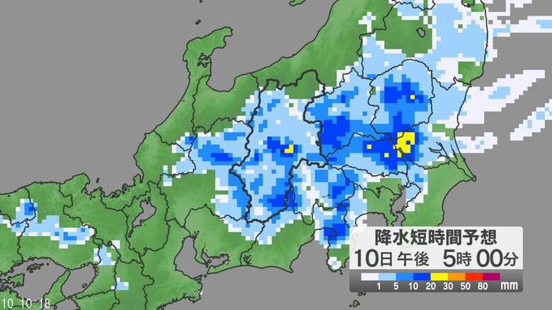 関東甲信地方では「大雨」のおそれ　「警報」発表地域が拡大する可能性　24時間予想降水量は関東甲信地方・甲信地方120ミリ、関東地方南部100ミリ（11日午前6時まで　多い所で）｜FNNプライムオンライン