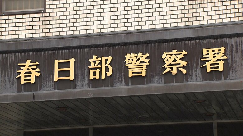 窓ガラス割られ住宅に侵入し現金盗まれる被害9件発生　半径1キロの範囲内で犯行　先月から同様の被害相次ぐ　埼玉・春日部市｜FNNプライムオンライン