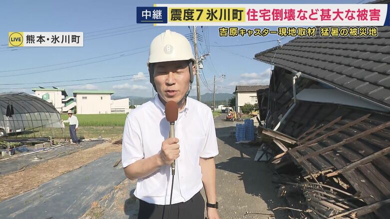 【現場報告】「農家だから離れられない」“広域避難”の現実的な壁　「震度7」観測の熊本県氷川町から　防災の専門家「いまやるべきは現状撮影・火災予防・防水予防・広域避難」｜FNNプライムオンライン