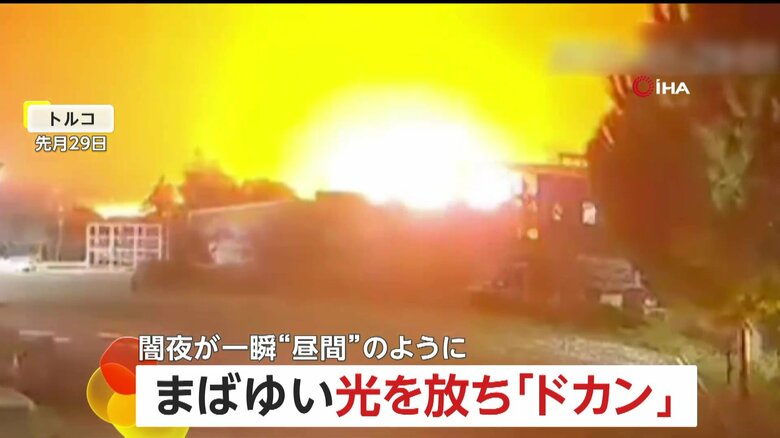 「地震か！？何が起きたんだ！」夜空が一瞬“昼間”のように…繊維工場が大爆発　屋根が吹き飛び、骨組みがむき出しに　けが人なし　トルコ｜FNNプライムオンライン