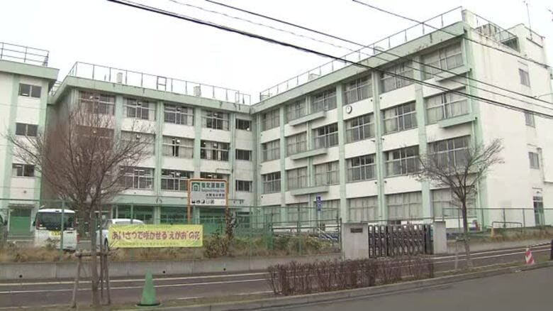改ざんした運転免許証で詐欺未遂　仙台の小学校教師を懲戒免職に　初公判で起訴内容を認める｜FNNプライムオンライン
