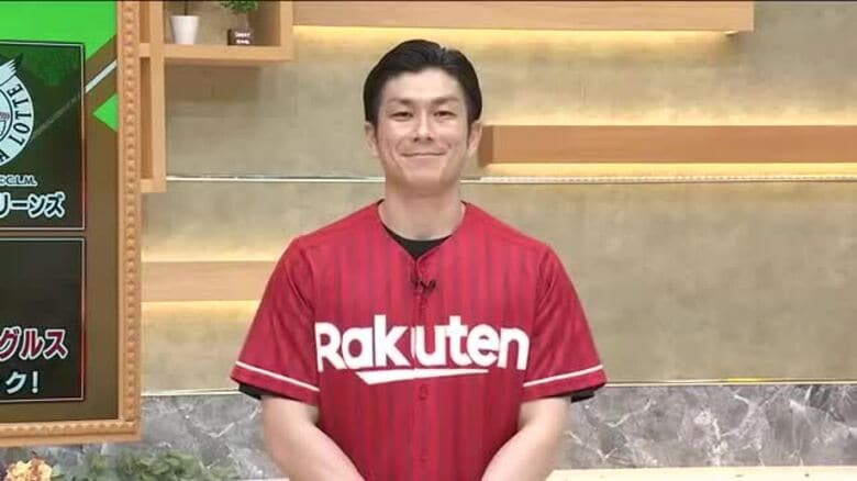 7月1日、郡山での一戦へ　楽天イーグルス「東北シリーズ」の見どころを岡島豪郎アンバサダーが語る｜FNNプライムオンライン