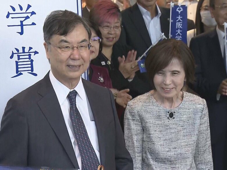研究者の妻との出会いは名古屋…ノーベル賞決まった阪大・坂口特任教授 “太っ腹”な一面も「夜遅くまで実験していると…」｜FNNプライムオンライン