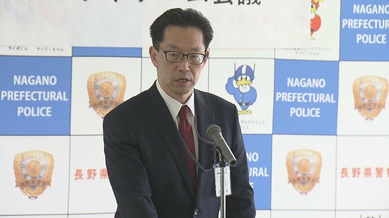 「トクリュウ」対策で長野県警が初会合　阿部文彦本部長「犯罪グループの実態を解明し、中核的人物の検挙につなげたい」｜FNNプライムオンライン