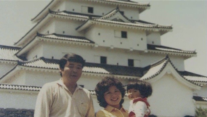 磯谷さん家族が3人で写った最後の写真