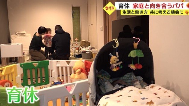 南条さん一家