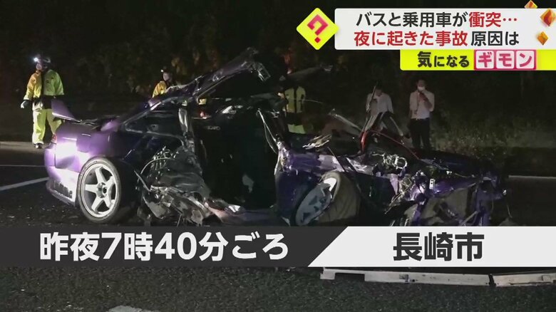 事故は26日午後7時40分ごろに起きた