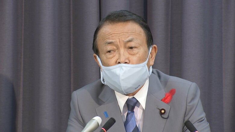 「あちらは立憲共産党」と発言した麻生氏