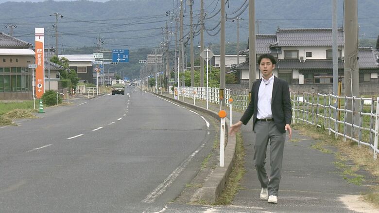 かつて「飛行場」となっていた道路