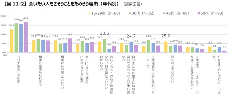 （出典：江崎グリコ株式会社）