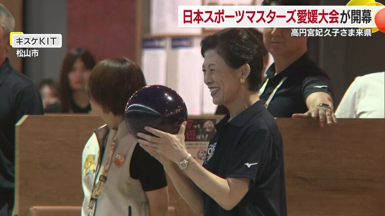 親善ボウリングに参加