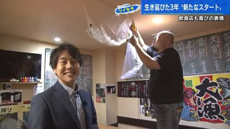 加藤雅也アナウンサー