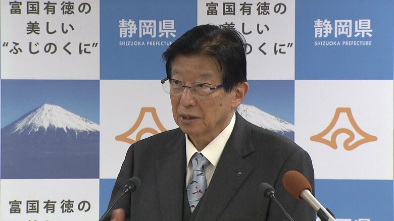 川勝知事の臨時会見（4月3日）