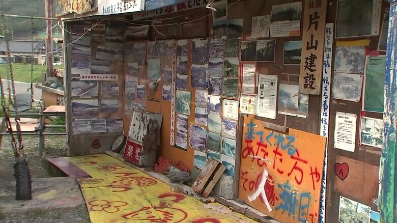 津波の教訓を伝える展示スペース