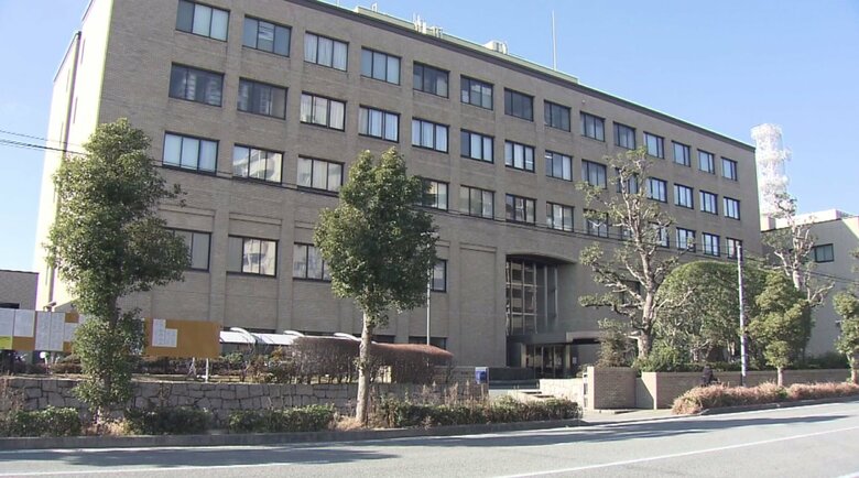 神戸地裁姫路支部