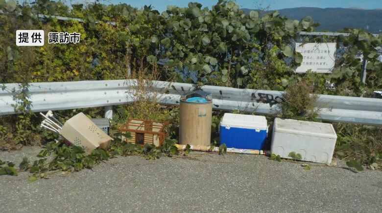 10月にはクーラーボックスなどが…　提供：諏訪市