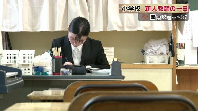 教師の仕事は放課後も仕事は続く