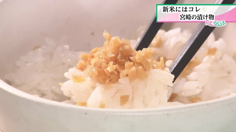 生姜焼きなどの料理にも使えそうなショウガの漬物