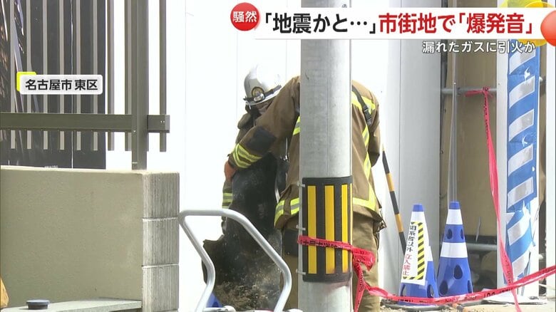 警察と消防が出動し、作業員1人が煙を吸って搬送された爆発