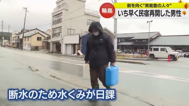 毎朝の日課は水くみから始まる