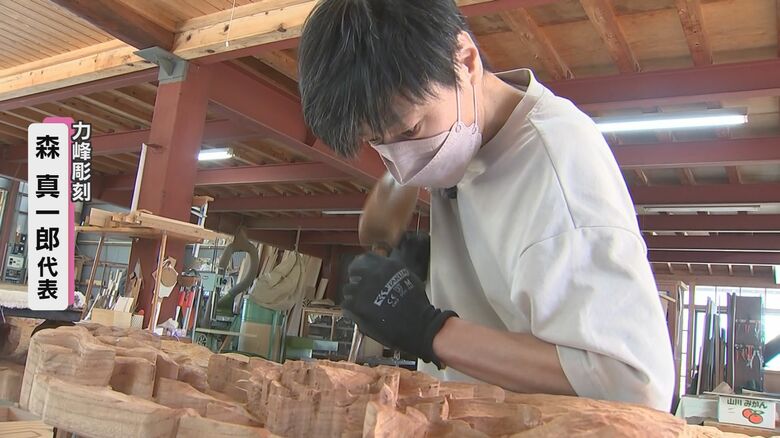 力峰彫刻　2代目の森さん