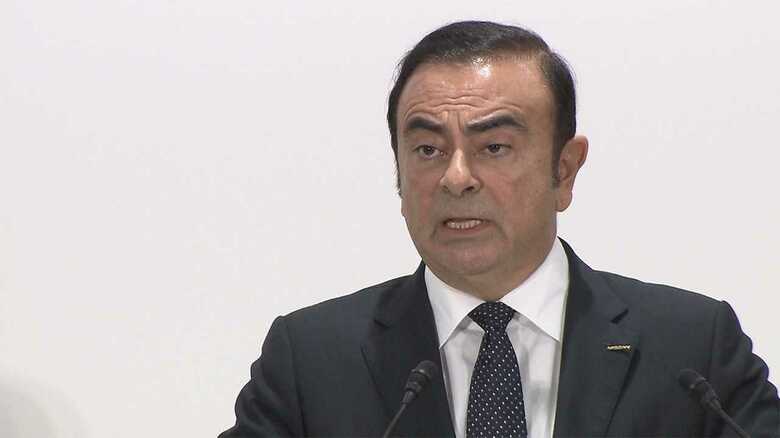 逮捕された日産・カルロス・ゴーン会長