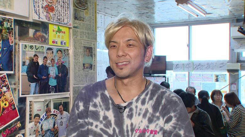 マルトマ食堂の三浦未社長