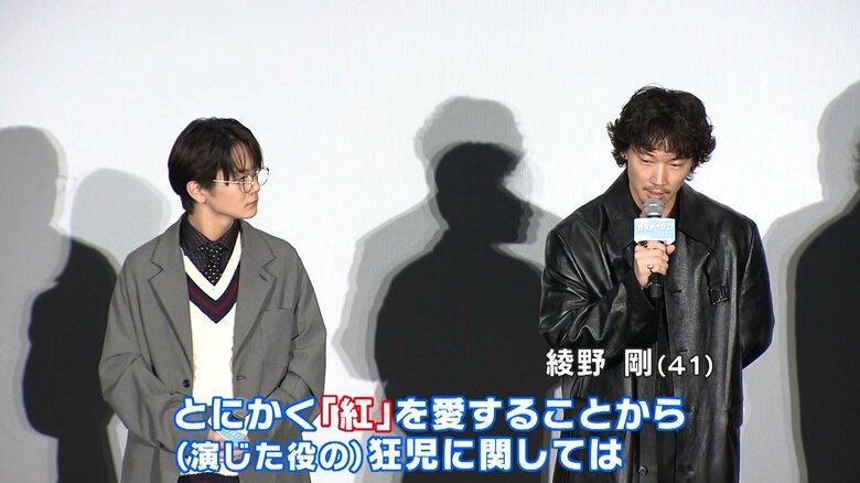 「カラオケ行こ！」 2024年1月12日(金)全国公開　配給:KADOKAWA　(c)2024「カラオケ行こ!」製作委員会