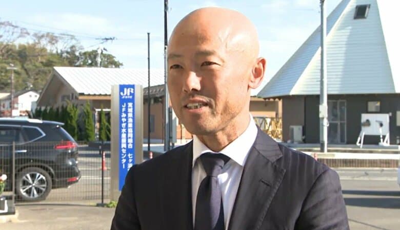 県漁協七ヶ浜支所　鈴木祥支所長