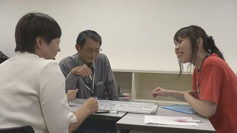 学びヶ丘中学校