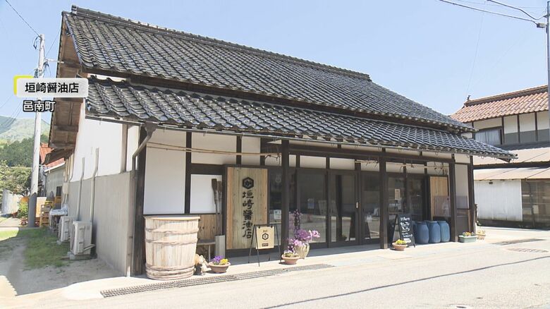 創業100余年の醤油屋の一角にラーメン店