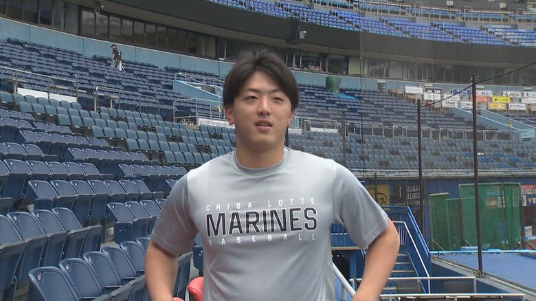 千葉ロッテマリーンズ 田中晴也 投手