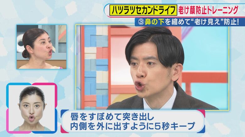 青木源太キャスター（関西テレビ「旬感LIVEとれたてっ！」より）
