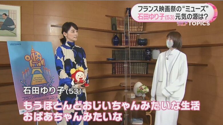 早起きすることで、やることも片付き「調子がいい」のだそう