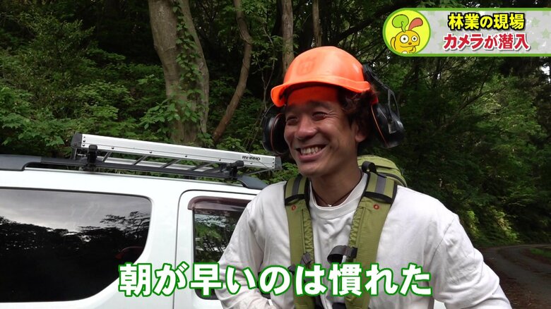 作業員の渡辺吉昭さん（39）