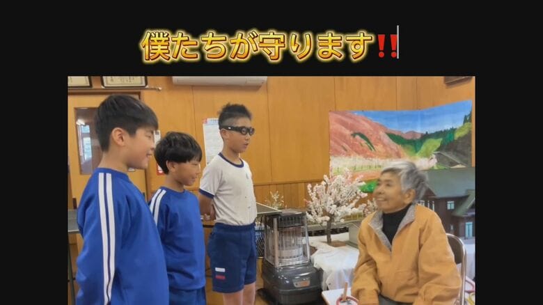 児童たち制作の動画にも出演