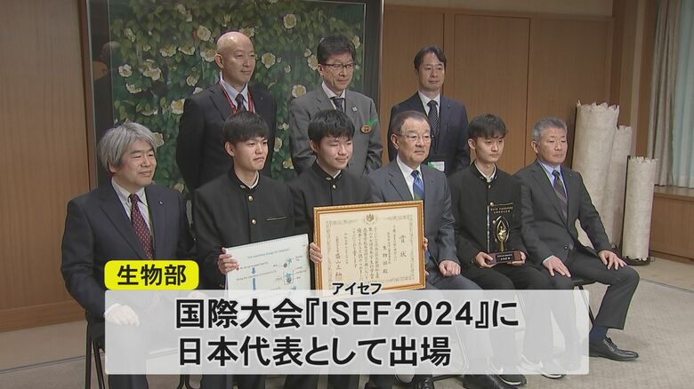 国際大会にも出場