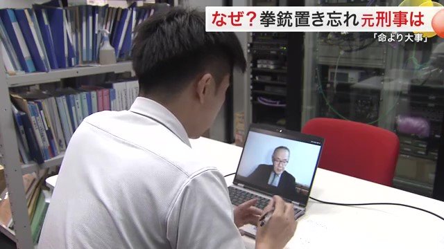 小川さんは今も上司の言葉が心に残っているという