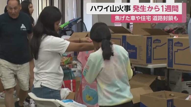 避難者の多くが、ホテルなどへ移動