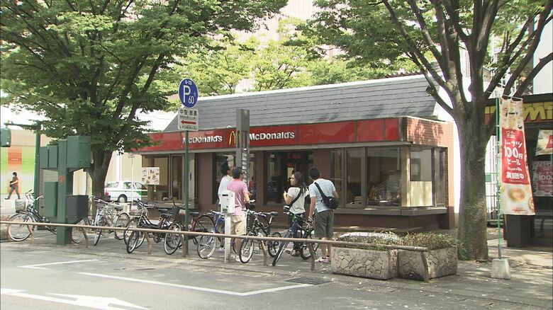 万代シテイの再開発に伴い撤退（2011年）