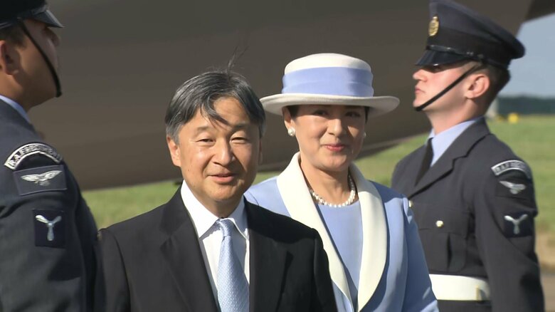 ロンドン・スタンステッド空港に到着された両陛下