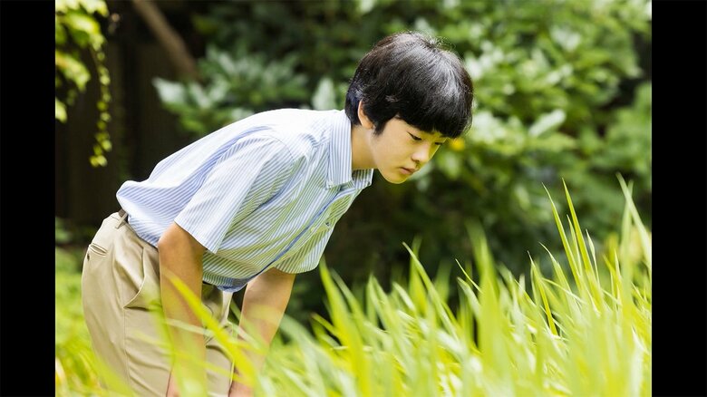 宮内庁提供･8月7日撮影