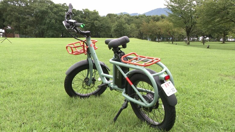 実証実験は11月下旬まで行われる予定